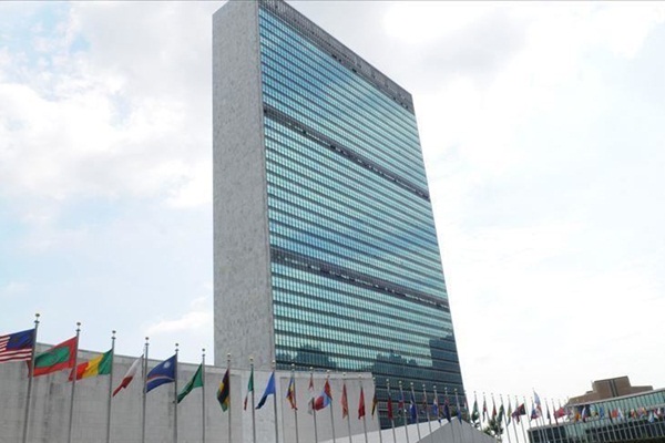 BM'den Filistin açıklaması