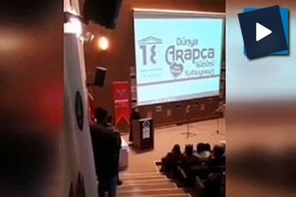 Kırıkkale Üniversitesi’nde Arapça İstiklal Marşı