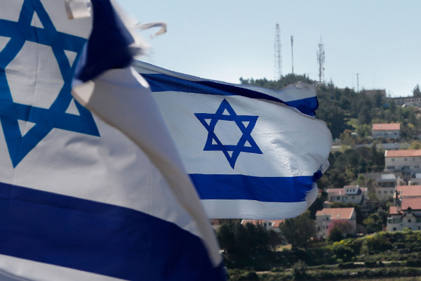 İsrail'de UCM endişesi: Filistin'e ultimatom verilecek