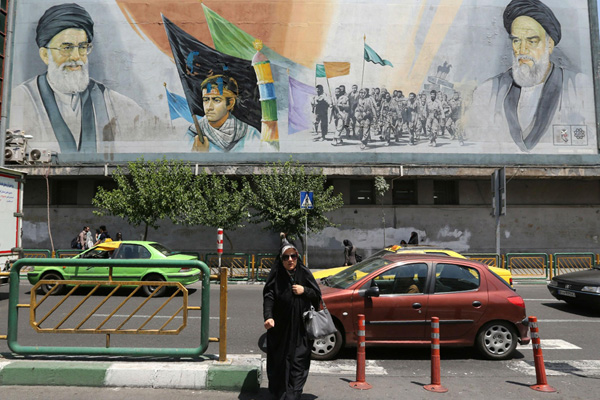 'ABD, İsrail ve Suudi Arabistan, İran rejimini 2021’de yıkmayı planlıyor'