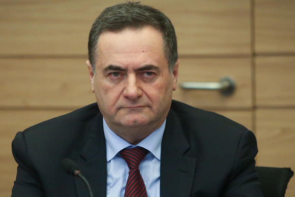 İsrail'den Türkiye ve Libya açıklaması