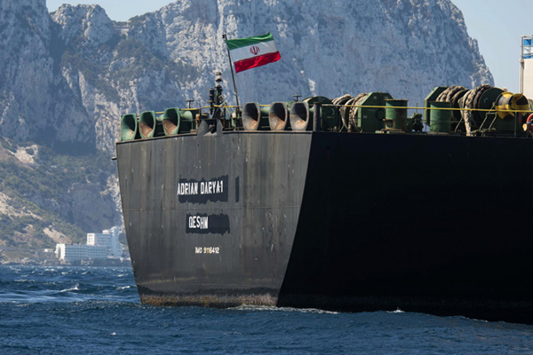 İran Devrim Muhafızları: ABD ile koalisyon güçleri gemilerimizi durduramaz