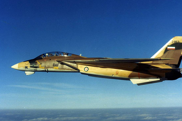 İran'a ait bir savaş uçağı düştü: 1 ölü