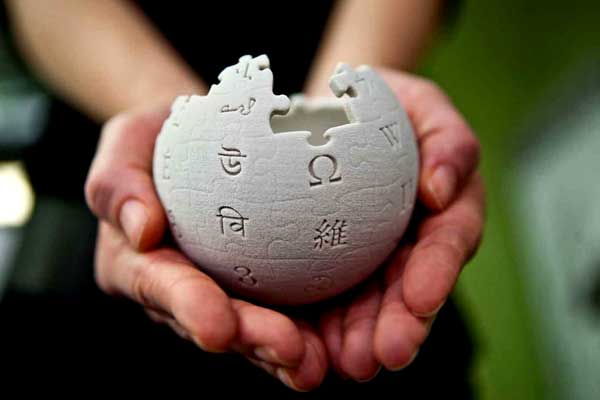 AYM'den Wikipedia kararı