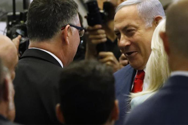 Netanyahu, parti içindeki liderlik yarışını kazandı