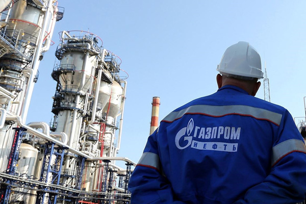 Rusya'dan Ukrayna'ya 2,9 milyar dolar ödeme