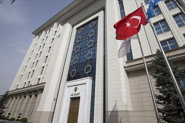 AK Parti'de 7. Olağan Kongre süreci başladı