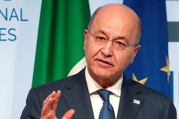 Irak'tan ABD'ye ''Haşdi Şabi'' tepkisi