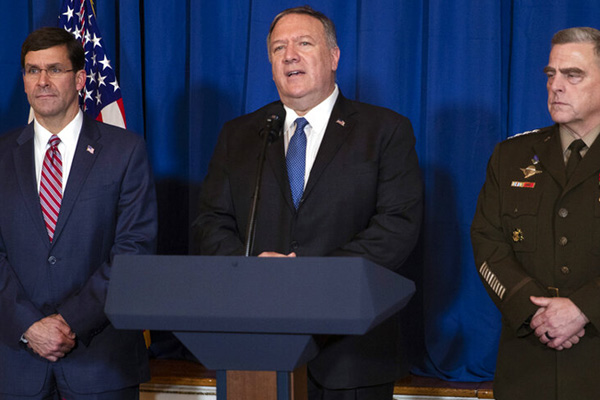 ABD'den Irak'taki hava saldırısına ilişkin açıklama