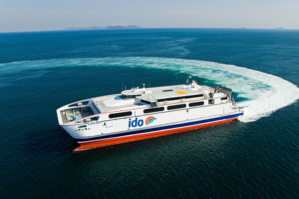 İDO'nun bazı seferleri iptal edildi