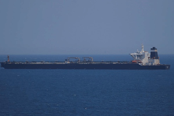 İran, bir gemiye el koydu