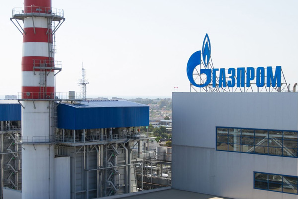 Rusya ve Ukrayna doğal gazda anlaştı