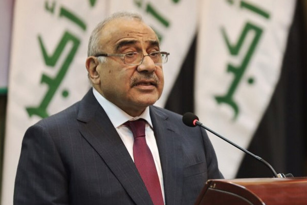 Adil Abdulmehdi: ABD'nın Haşdi Şabi saldırılarından haberdardık