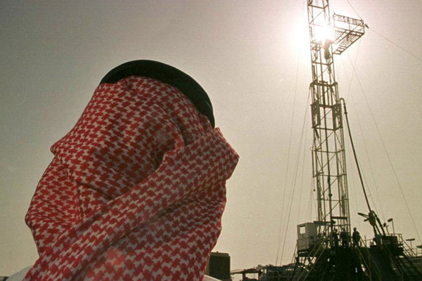 S. Arabistan ve Kuveyt'ten ''tarafsız bölge'' anlaşması