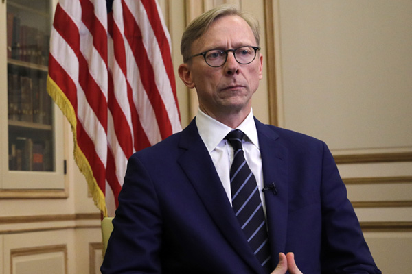 ABD'den açıklama: Irak'ı İran konusunda uyardık ama gereken yapılmadı