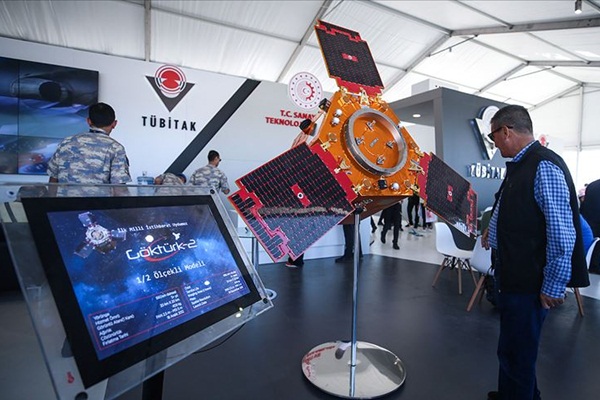 TÜBİTAK'tan 2019'da bilim ve teknoloji ekosistemine destek
