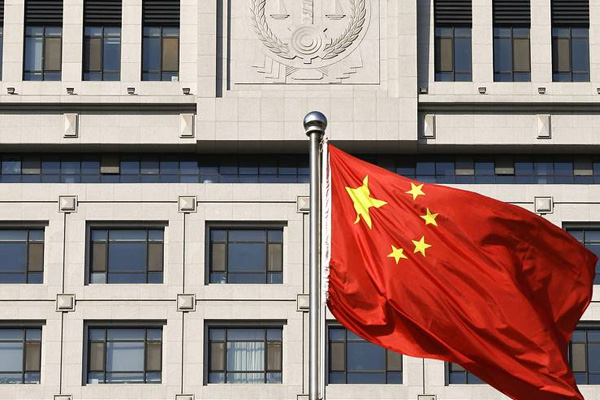 ABD'den Çin'e ''Hristiyan rahip'' tepkisi