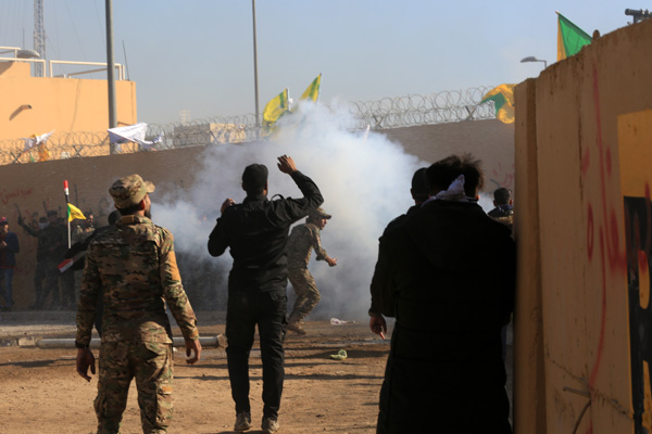 İran, ABD'nin Bağdat Büyükelçiliğine saldırıyla ilgili suçlamaları reddetti