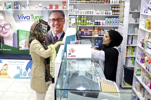 İran’dan WHO’ya mektup: İlaç tedarik edemiyoruz