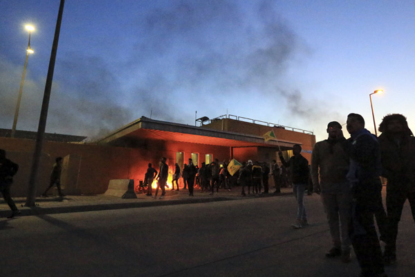 İran ABD ile gerilim üzerine İsviçreli Maslahatgüzarı bakanlığa çağırdı