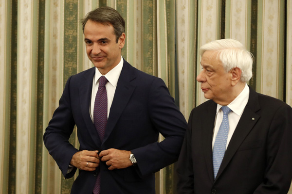 Yunanistan Cumhurbaşkanı: Türk halkına da mutlu yıllar