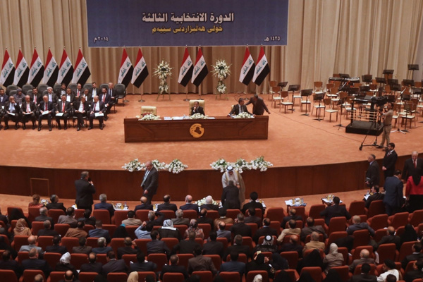 Irak Meclisi olağanüstü toplanıyor: ABD'nin ülkedeki varlığı görüşülecek