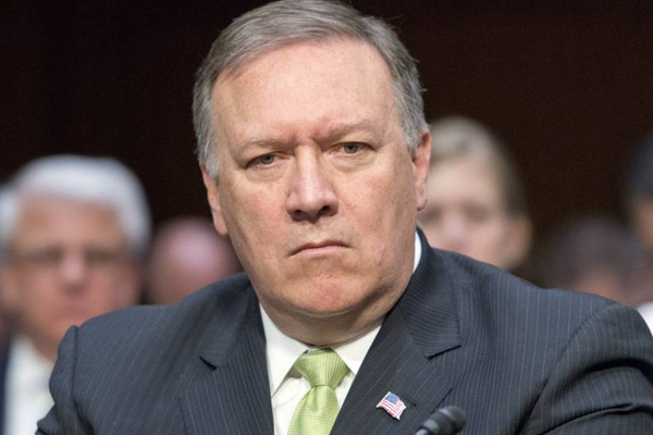 Pompeo'dan ''İran'' açıklaması