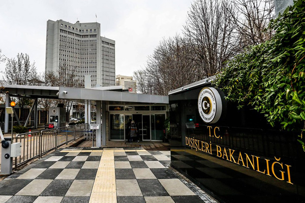 Türkiye'den Kasım Süleymani operasyonuna ilişkin açıklaması