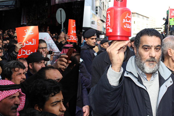 Ürdünlüler, İsrail'den Ürdün'e gaz akışını protesto etti