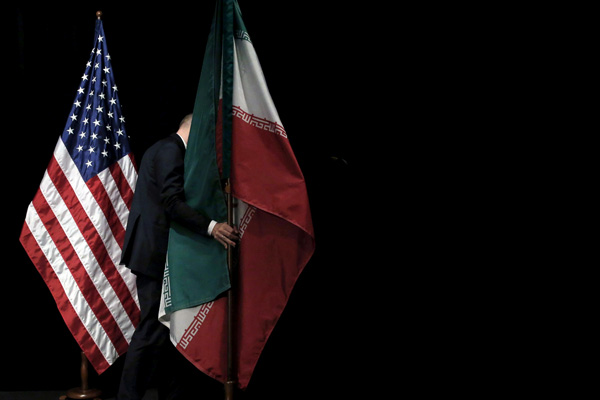 İran'dan sert açıklama: ABD savaşı başlattı