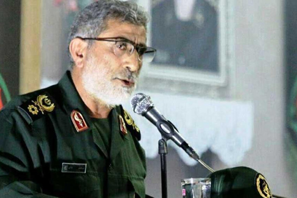 Süleymani'nin yerine geçen Kaani'den ABD'ye tehdit