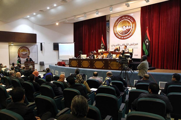 Libya'dan Hafter yanlısı meclise sert tepki