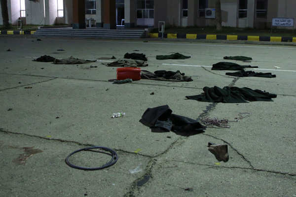 Libya'dan Hafter'in okul saldırısına tepki