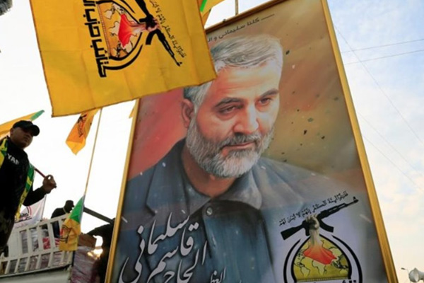 Irak'ta ''Süleymani'' soruşturması: Uçakta bulunan 2 kişi gözaltında