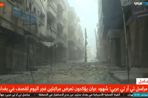 Esed rejiminin İdlib'deki sivil yerleşimlere saldırılarında 10 kişi öldü