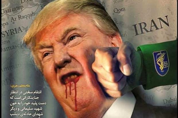 İranlı hackerlardan ABD'nin resmi sitesine siber saldırı