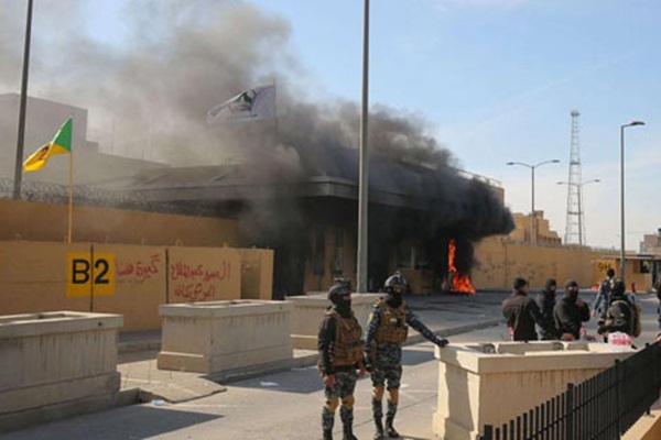 ABD Büyükelçiliğinde patlama