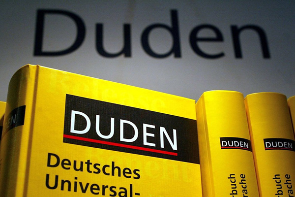'İnşallah' kelimesi Almanca sözlüğünde