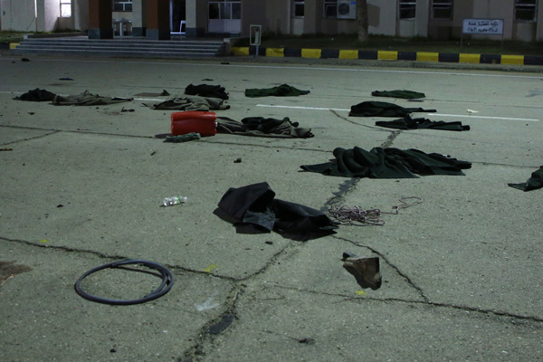 ABD'den Hafter'e ''saldırı'' tepkisi