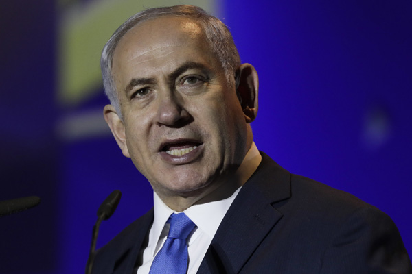 Netanyahu ABD-İran gerilimine dahil olmak istemiyor