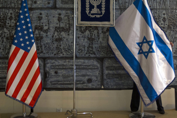 ABD ve İsrail'den 'Yüzyılın Anlaşması' görüşmesi