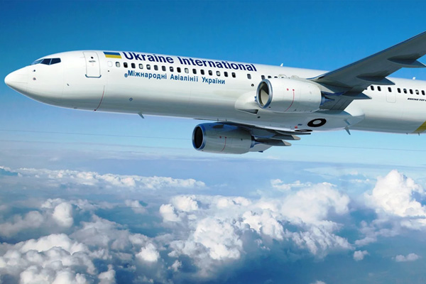 İran'da yolcu uçağı düştü