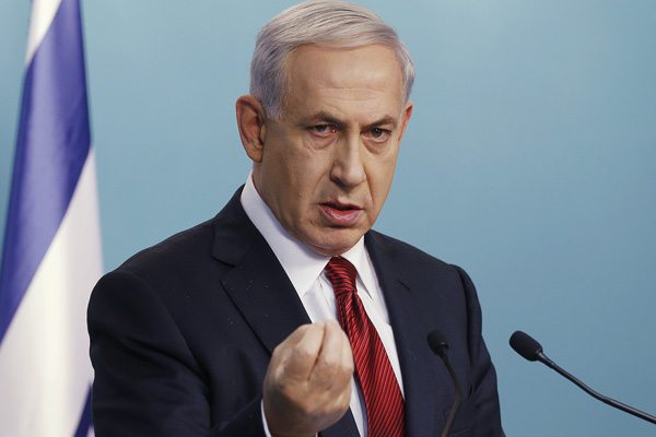 Netanyahu'dan İran'a tehdit