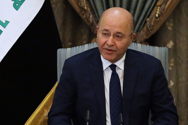 Irak'tan İran'a kınama: Ülkemizi savaş alanına çevirmeyin