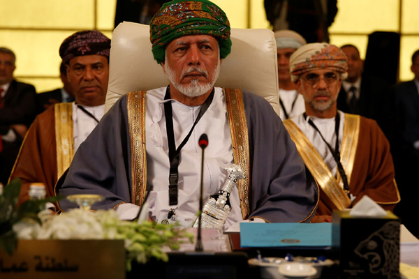 Umman'dan ABD ve İran mesajı: Ara buluculuk yapamayız