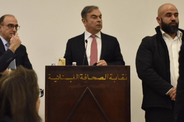 Firari CEO Carlos Ghosn: Ailemi korumak için kaçtım