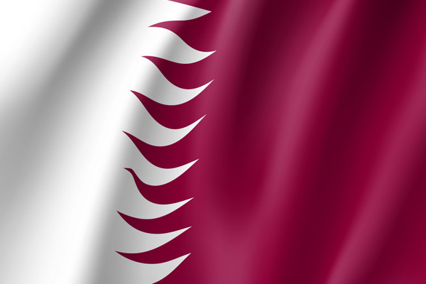 Katar'dan sağduyu açıklaması