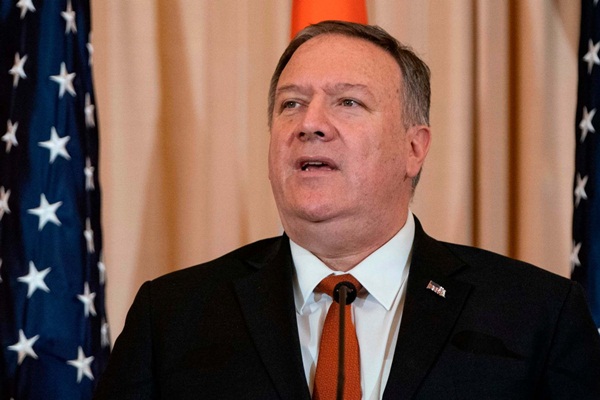 ABD'den İran'daki uçak kazasına ilişkin taziye mesajı