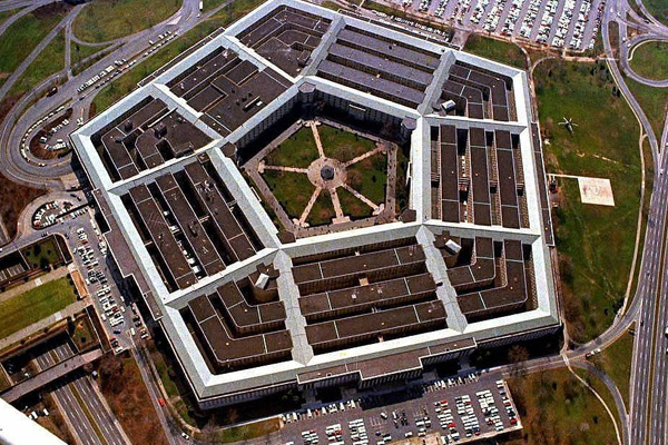Pentagon yetkilisi: İran'ın füzelerini çok önceden tespit ettik