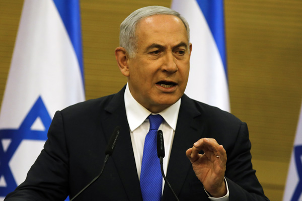 Netanyahu: Yerleşim birimleri boşaltılmayacak